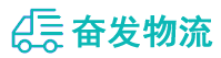中山到永仁县物流公司